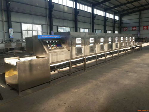 科爾新品微波農副產品烘干設備 微波干燥機