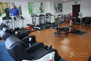 康體億佰 專業(yè)健身器材專賣，打造健康生活新體驗(yàn)