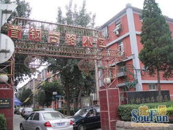 北京石景山古城住宅小區個人出租，兩室一廳交通便利