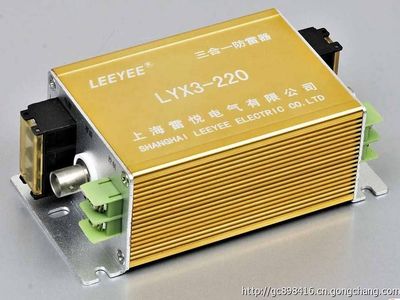 三合一防雷器克雷洛 全方位保護，守護用電安全